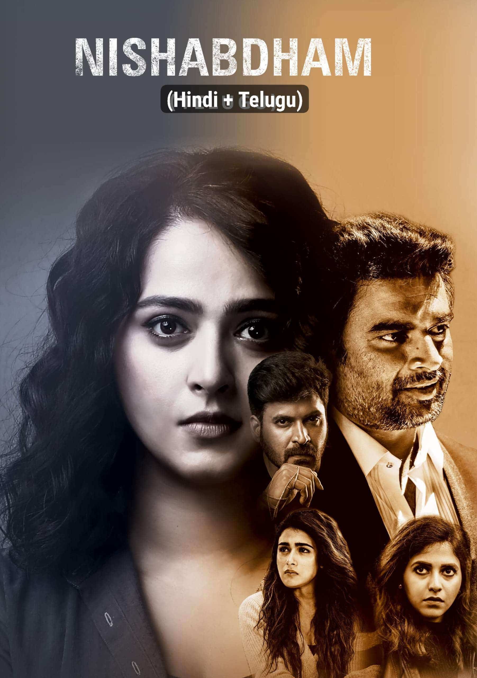 Free Nishabdham (2020) (Hindi + Telugu) Dual Audio UnCut South Movie HD ESub