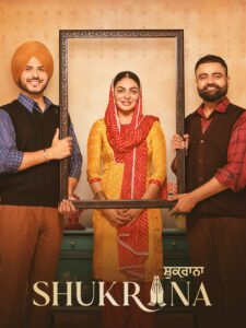 free Shukrana (2024) Punjabi Movie HD ESub