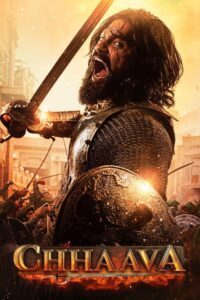 Free Chhaava (2025) Bollywood Hindi Movie HDRip