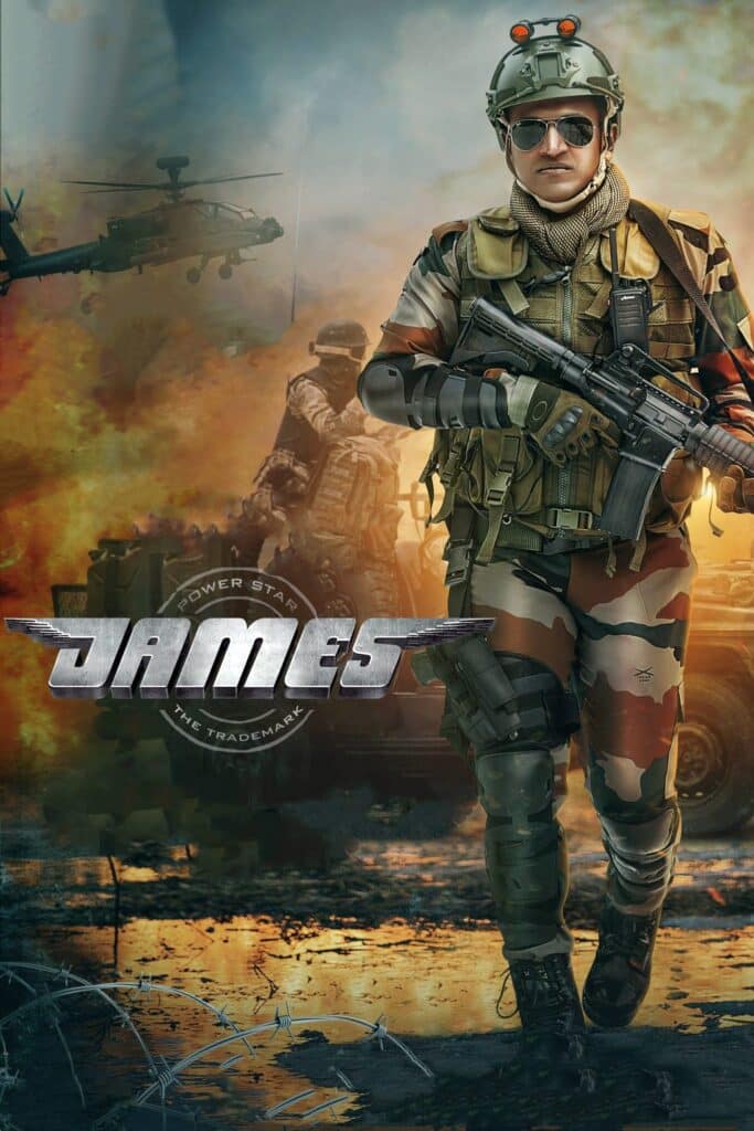 Free James (2022) (Hindi + Kannada) Dual Audio UnCut South Movie HD ESub Filmyzilla