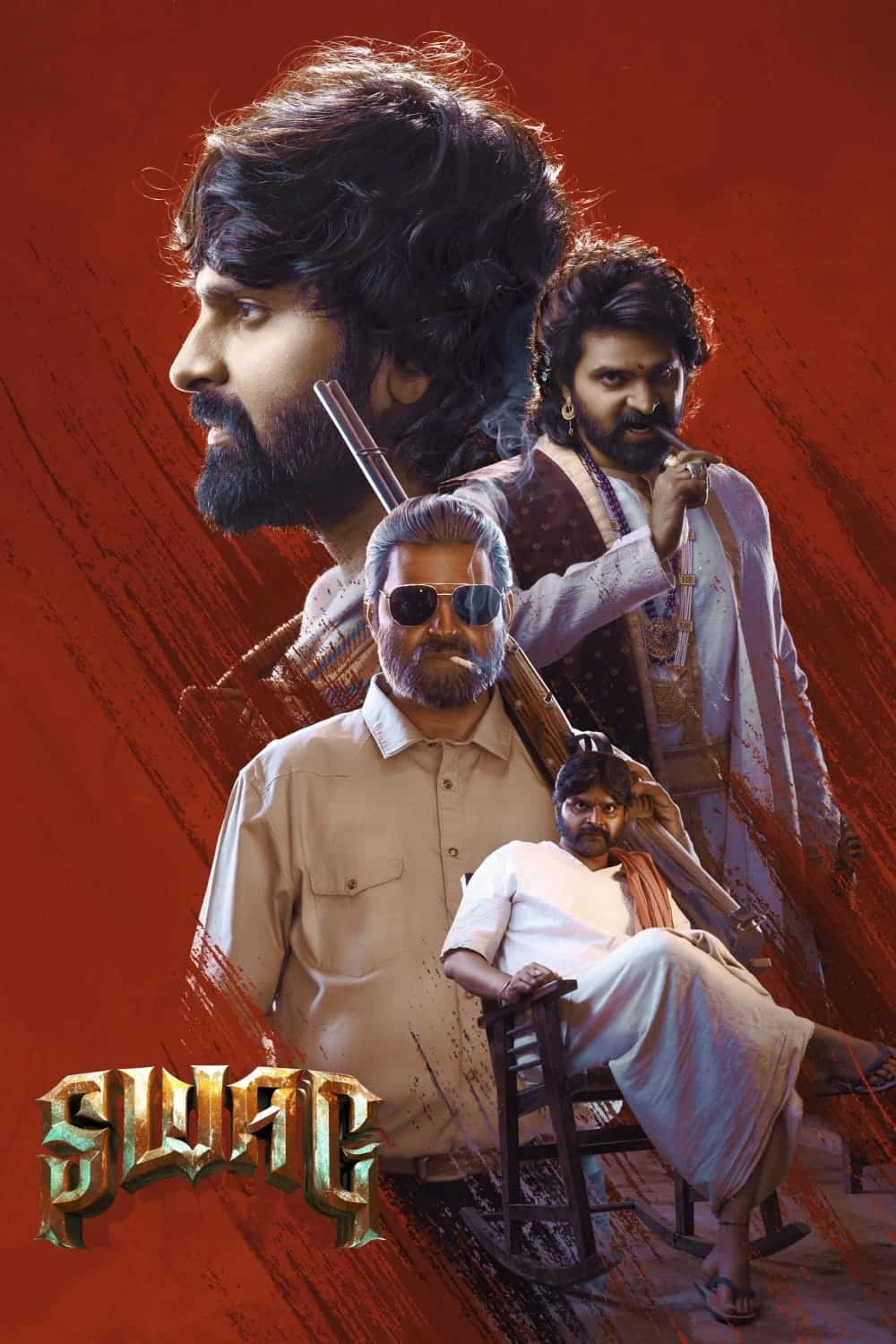 Free Swag (2024) Hindi Dubbed Full Movie HD ESub Filmyzilla
