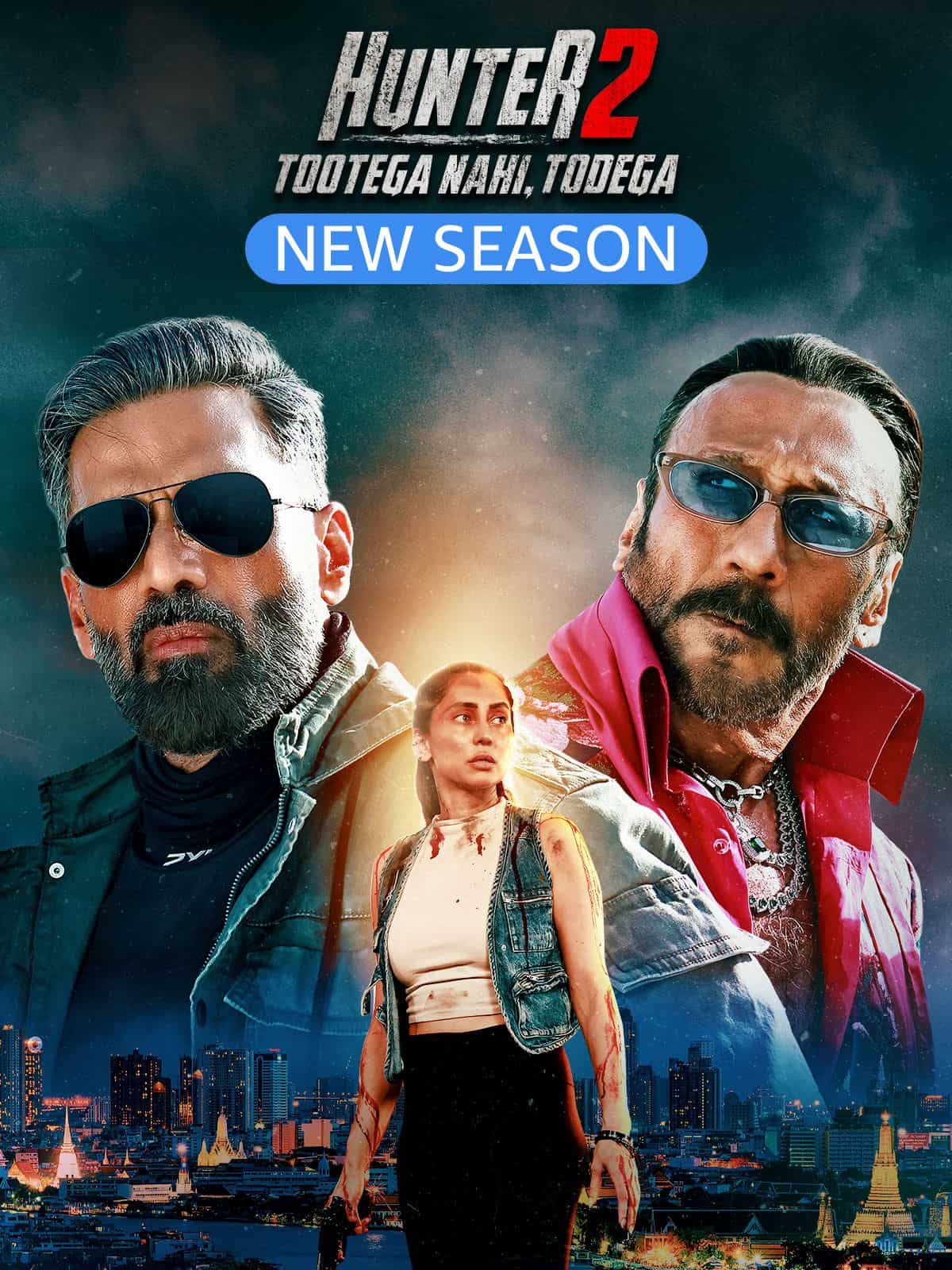 Free Hunter S2 (2025) Hindi Completed Web Series HD ESub