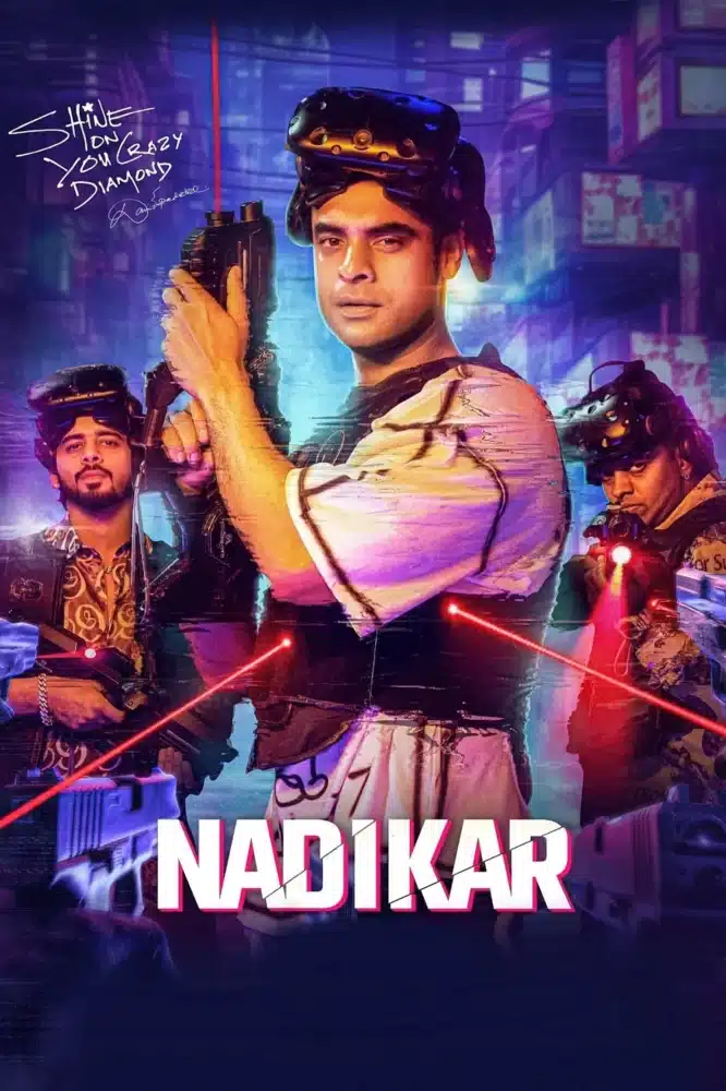 Free Nadikar (2024) (Hindi + Malayalam) Dual Audio UnCut South Movie HD ESub