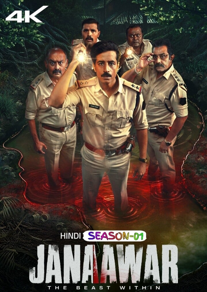 Free Janaawar - The Beast Within S01 (2025) Hindi Completed Web Series HEVC ESub