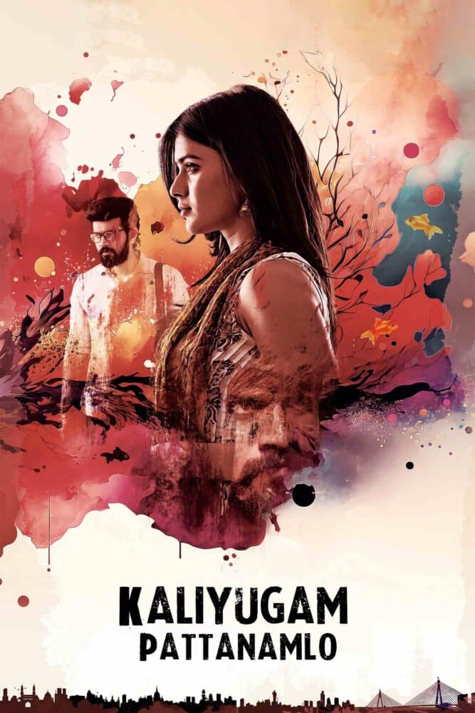 Free Kaliyugam Pattanamlo (2024) (Hindi + Telugu) Dual Audio UnCut South Movie HD ESub