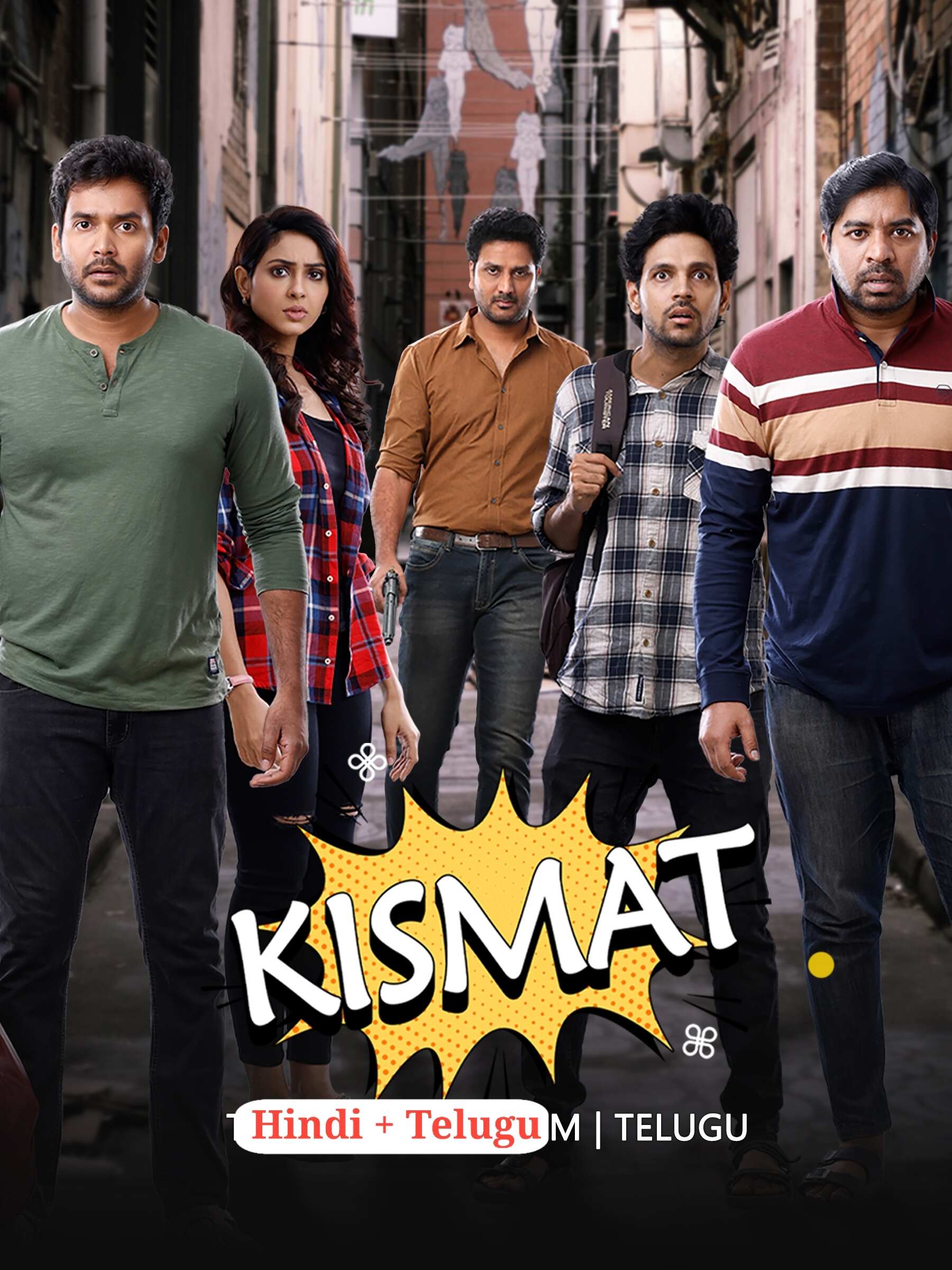 Free Kismat (2024) (Hindi + Telugu) Dual Audio UnCut South Movie HD ESub