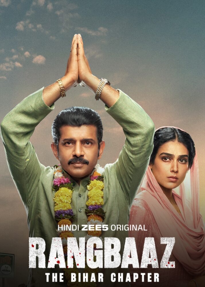 Free Rangbaaz – The Bihar Chapter (2025) Bollywood Hindi Movie HD ESub