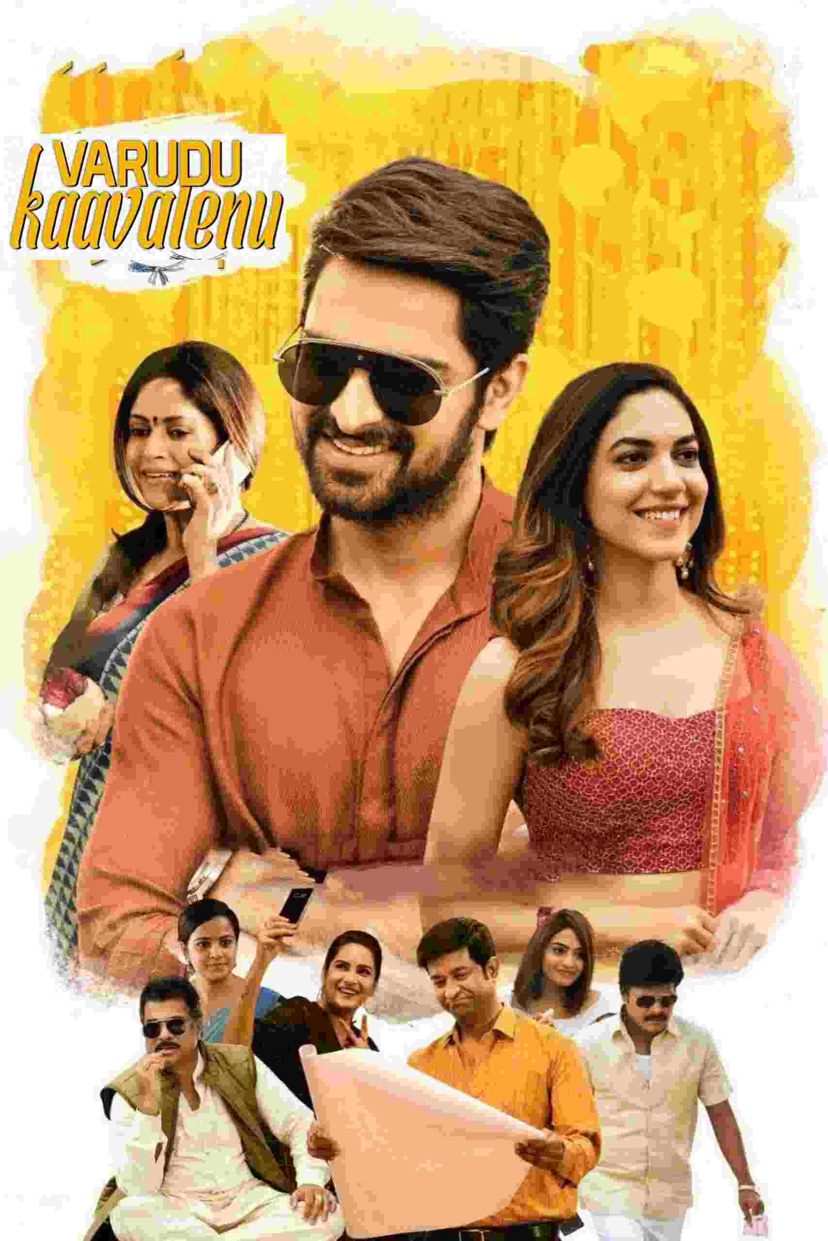 Free Varudu Kaavalenu (2021) (Hindi + Telugu) Dual Audio UnCut South Movie HD ESub