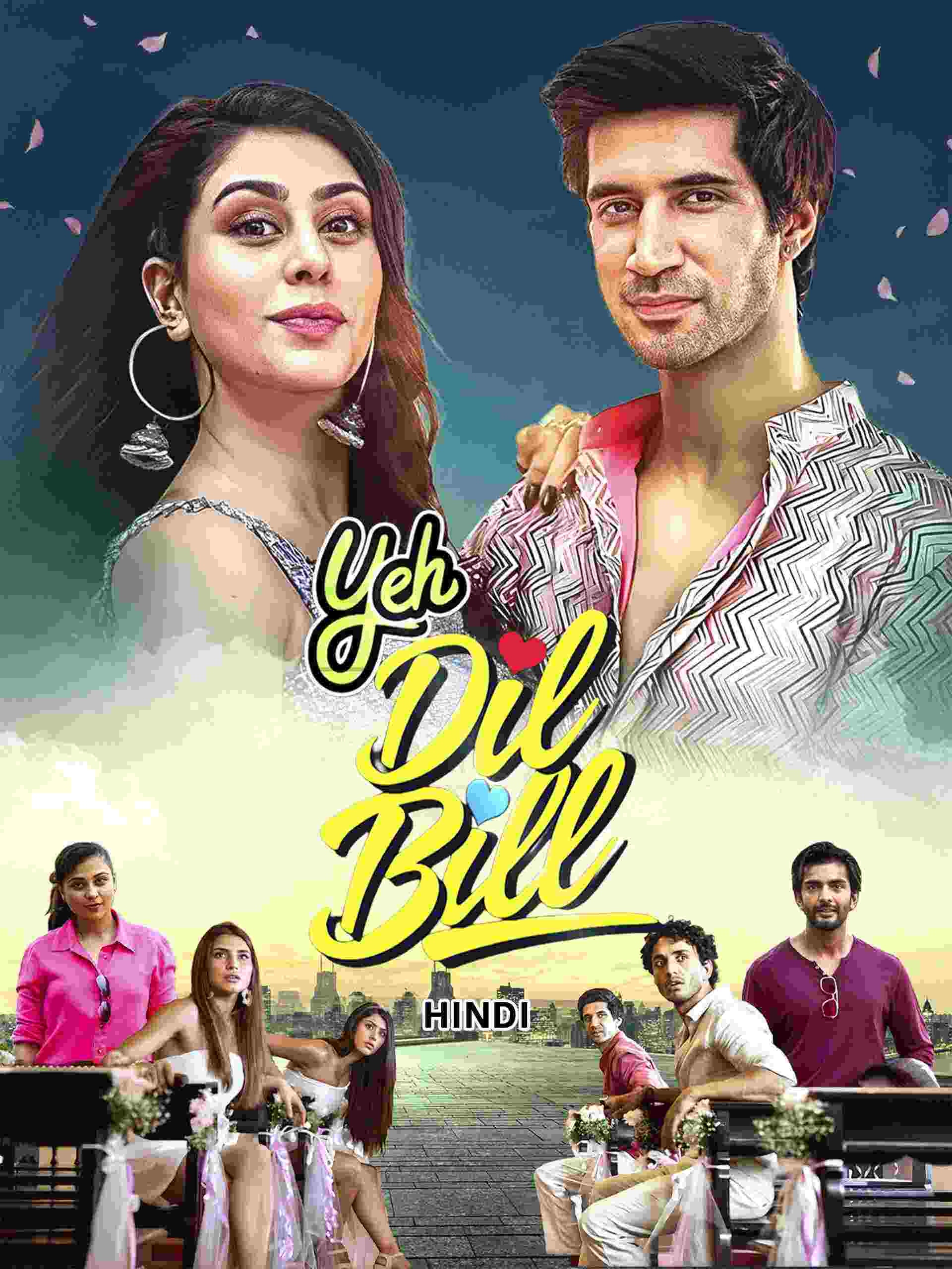 Free Yeh Dil Bill (2025) Bollywood Hindi Movie HD ESub