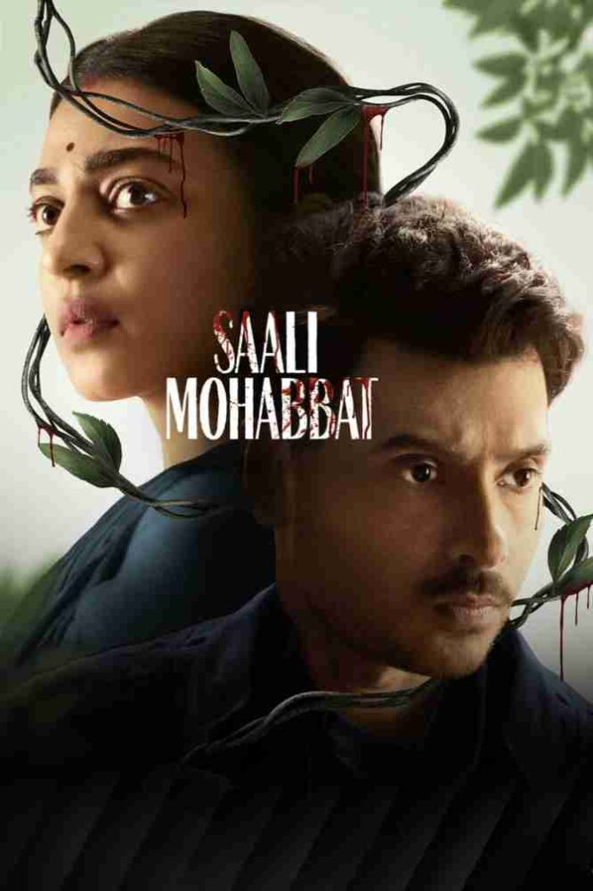 Free Saali Mohabbat (2025) Bollywood Hindi Movie HD ESub