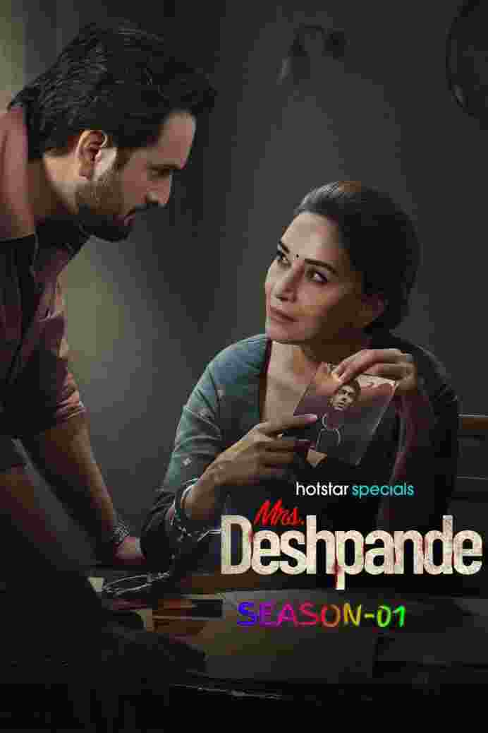 Free Mrs Deshpande S01 (2025) Hindi Completed Web Series HEVC ESub