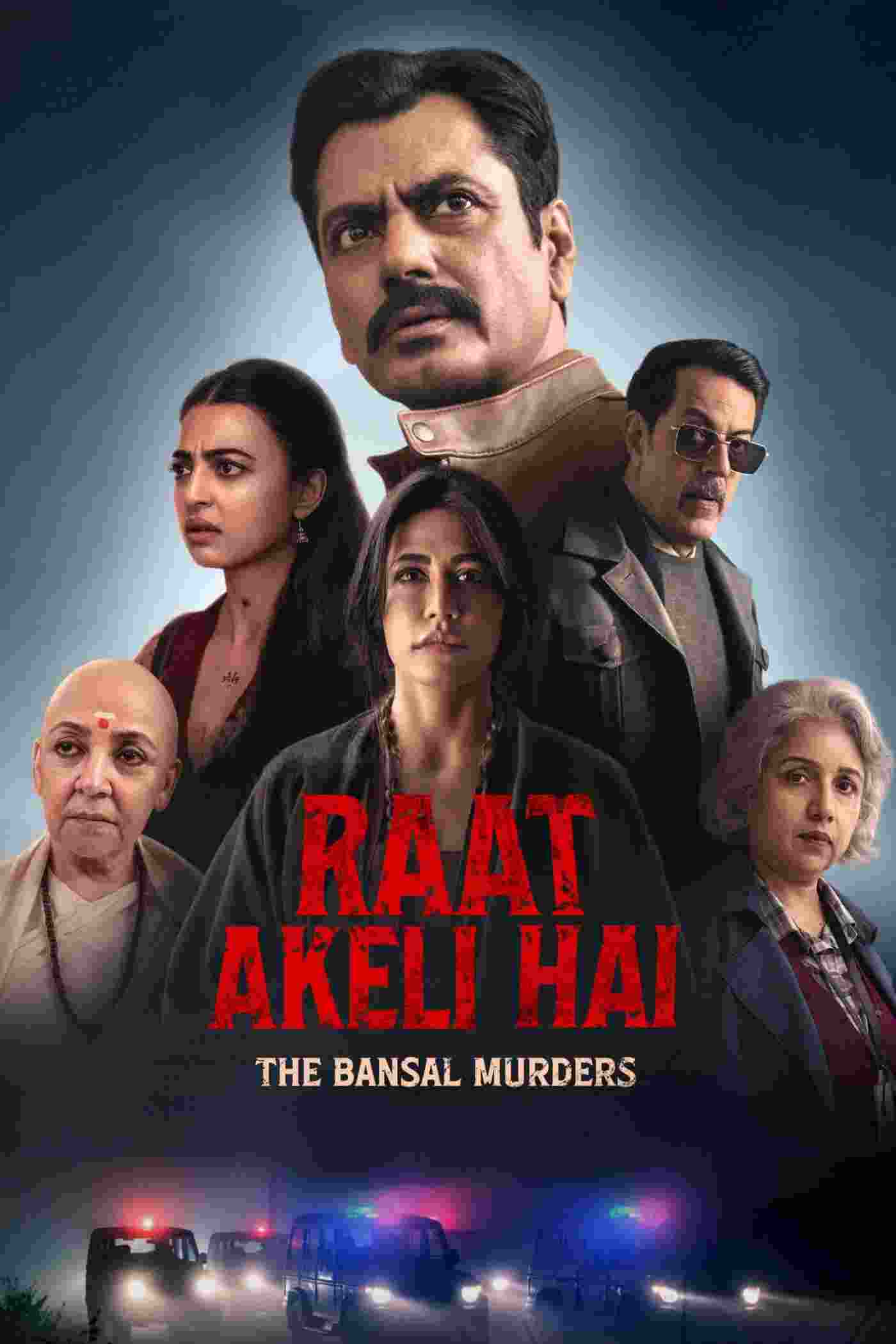Free Raat Akeli Hai The Bansal Murders (2025) Bollywood Hindi Movie HD ESub