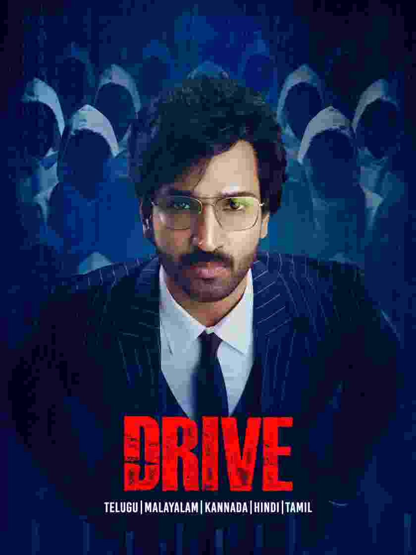 Free Drive (2025) (Hindi + Telugu) Dual Audio UnCut South Movie HD ESub