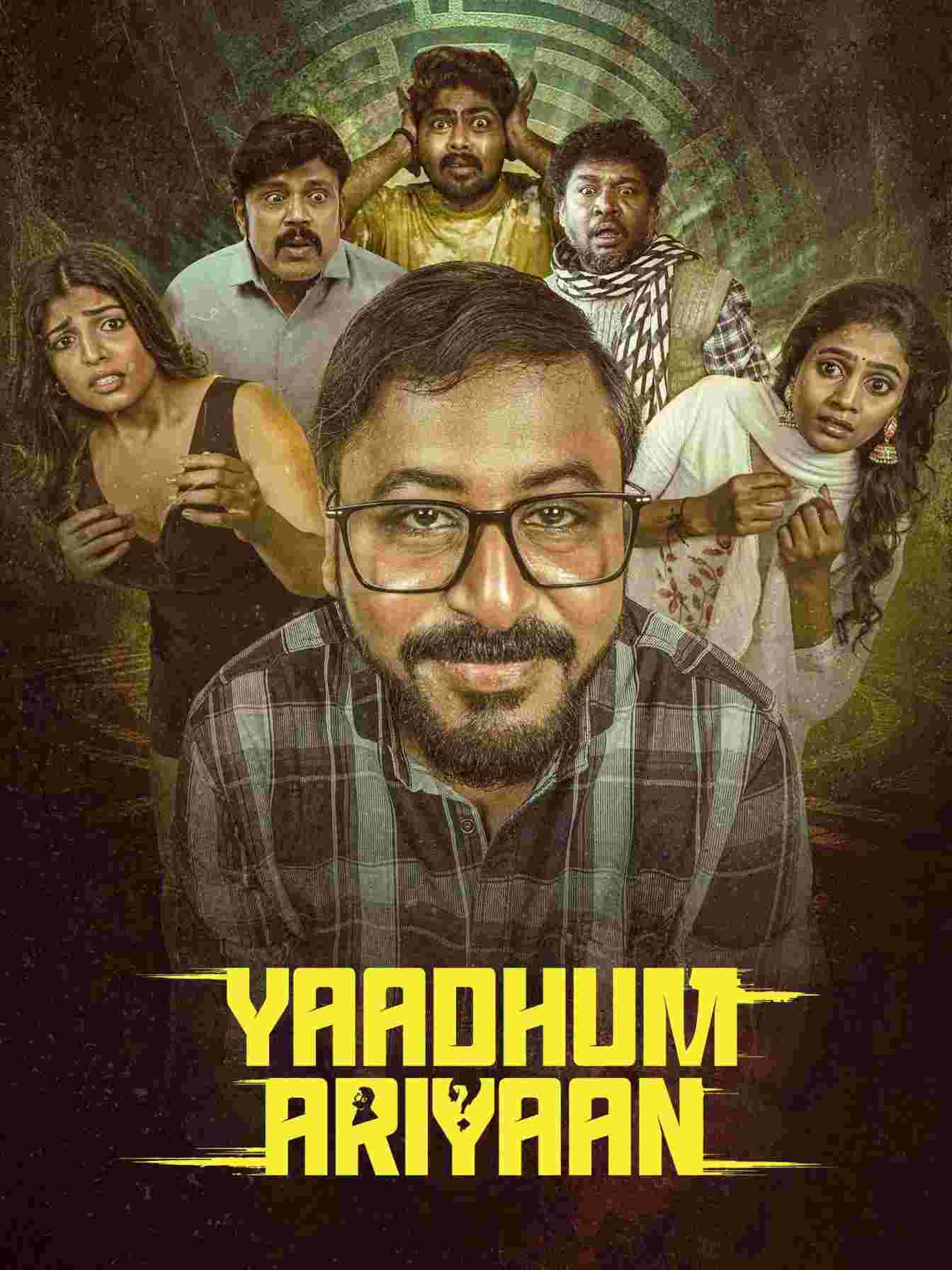 Free Yaadhum Ariyaan (2025) (Hindi + Tamil) Dual Audio UnCut South Movie HD ESub