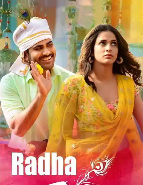 Free Radha (2017) (Hindi + Telugu) Dual Audio UnCut South Movie HD ESub