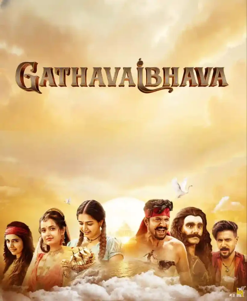 Free Gatha Vaibhava (2025) (Hindi + Kannada) Dual Audio UnCut South Movie HD ESub