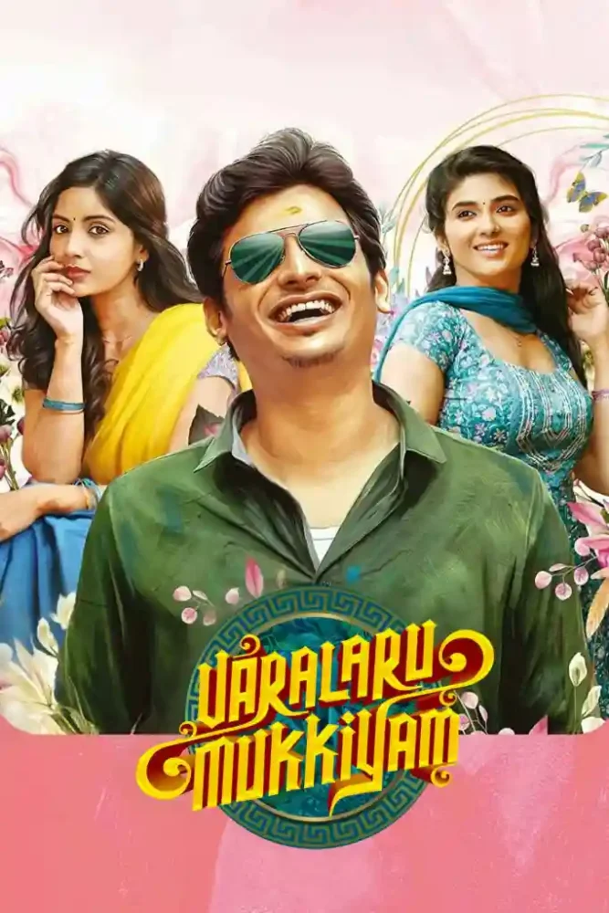 Free Varalaru Mukkiyam (2022) South Hindi Dubbed UnCut Full Movie HD ESub