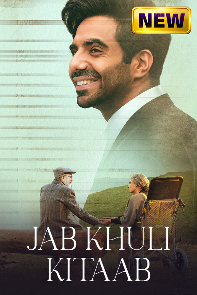 Free Jab Khuli Kitaab (2026) Bollywood Hindi Movie HD ESub