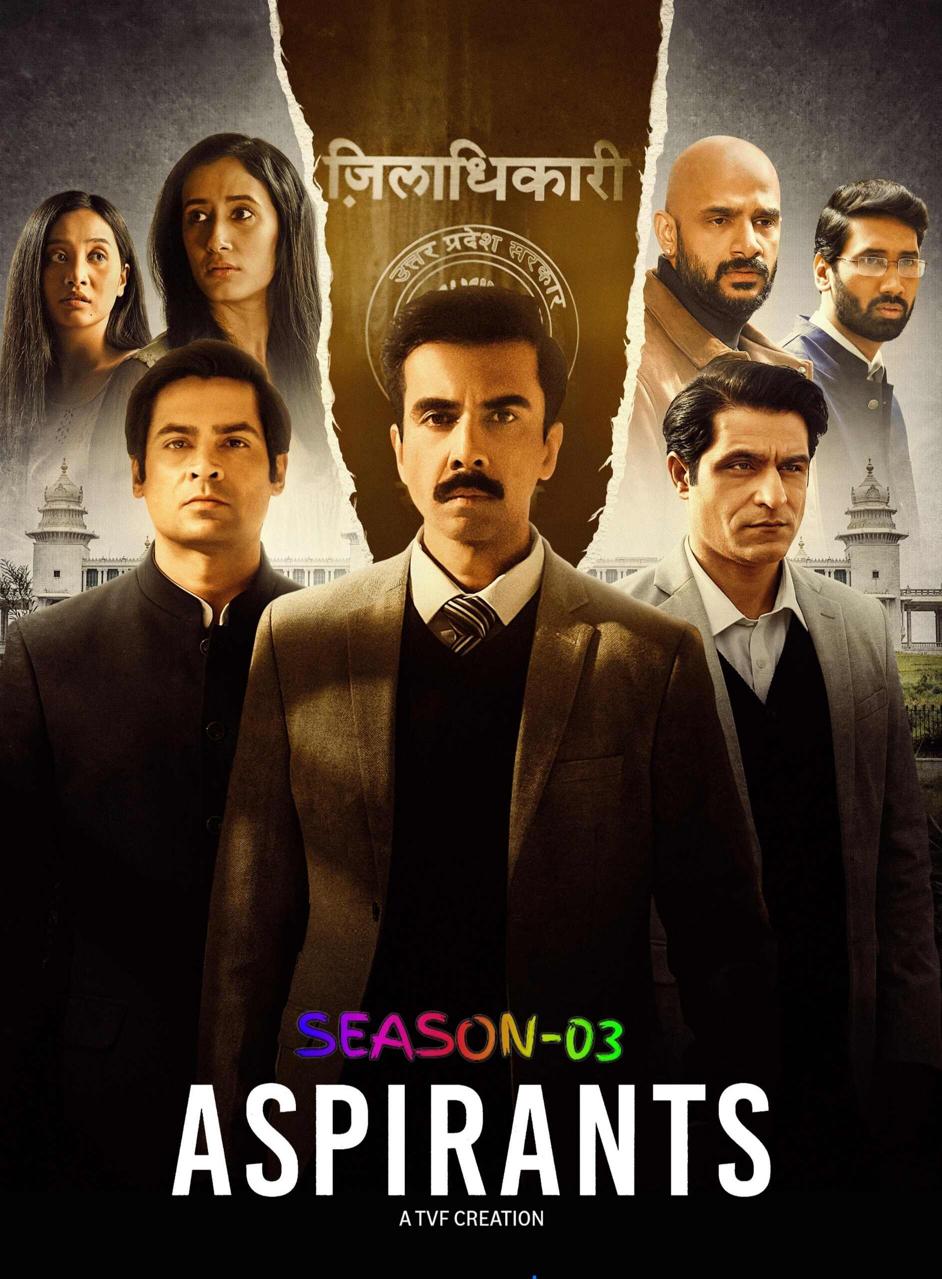 Free Aspirants S03 (2026) Hindi Completed Web Series HEVC ESub