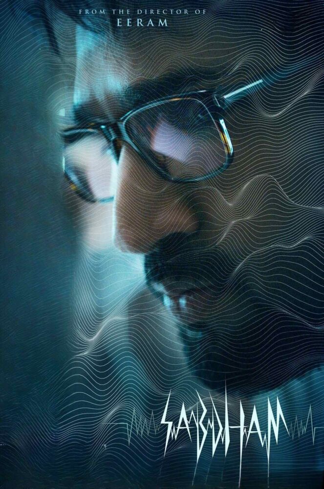 Free Sabdham (2025) (DCP Hindi + Tamil) Dual Audio UnCut South Movie HD ESub
