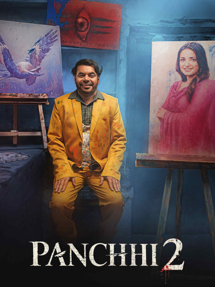 Free Panchhi 2 (2026) Punjabi Movie HD ESub