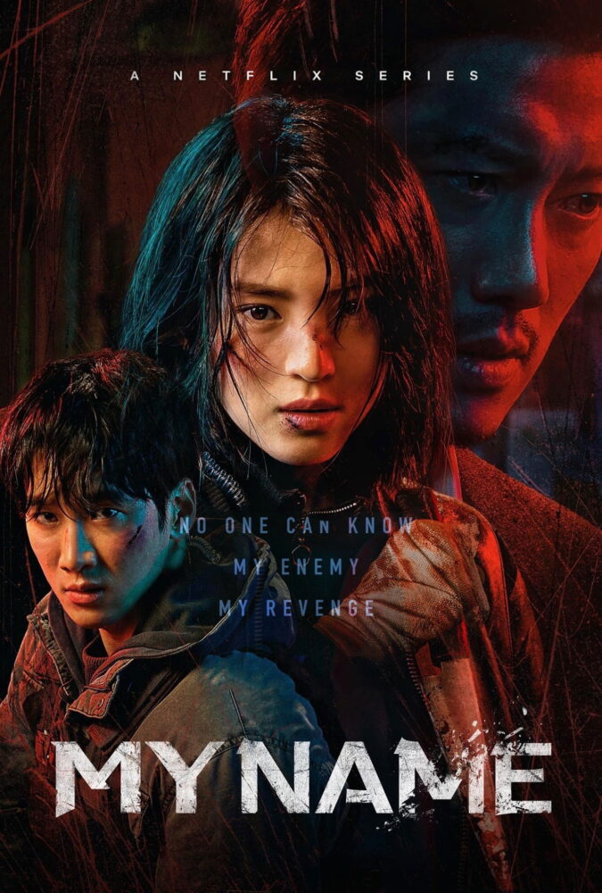 Free My Name S01 (2021) (Hindi + English) Dual Audio Completed Web Series HEVC ESub