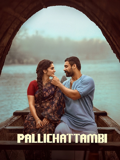 Free Pallichattambi (2026) South Hindi Dubbed Movie HQCam