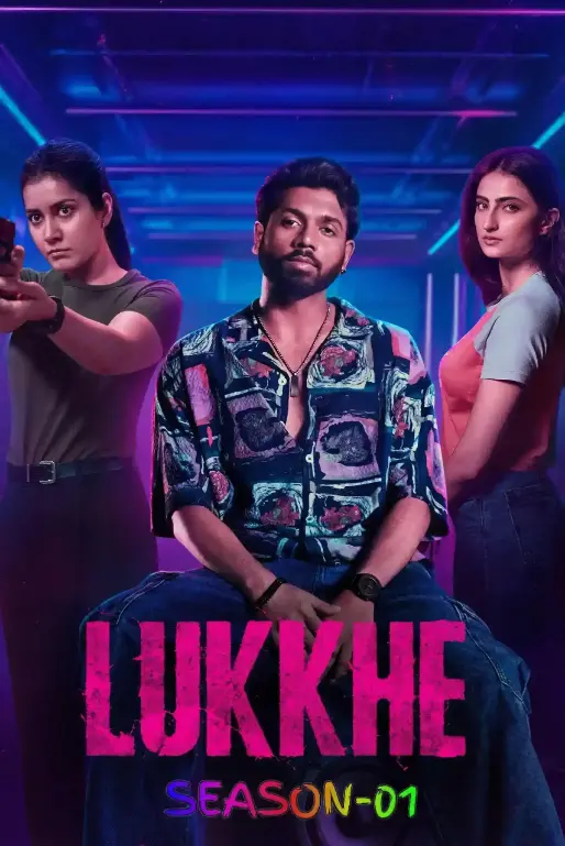 Free Lukkhe S01 (2026) Hindi Completed Web Series HEVC ESub