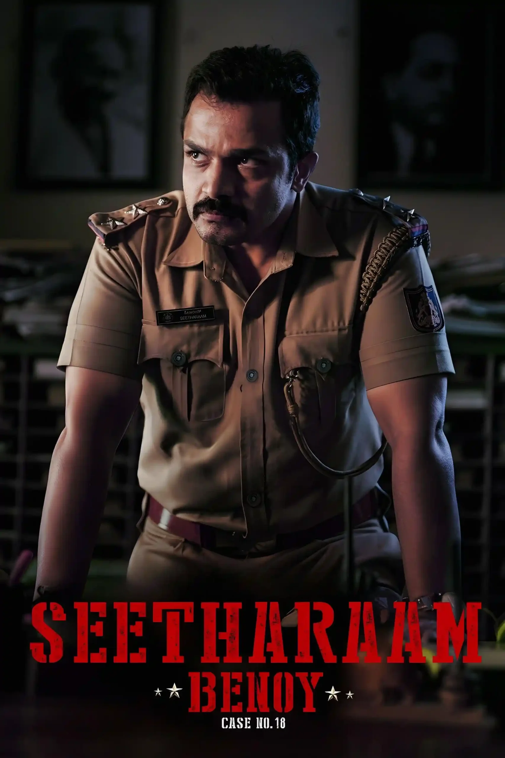 Free Seetharam Benoy – Case No.18 (2021) (Hindi + Kannada) Dual Audio UnCut South Movie HD ESub