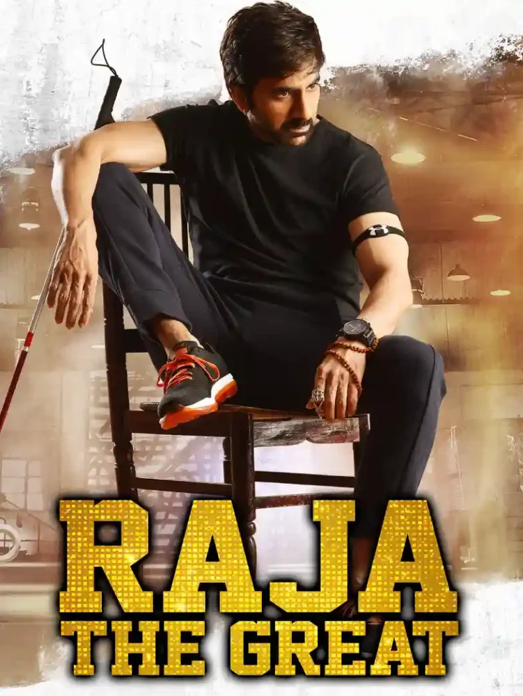 Free Raja the Great (2017) (Hindi + Telugu) Dual Audio UnCut South Movie HD ESub