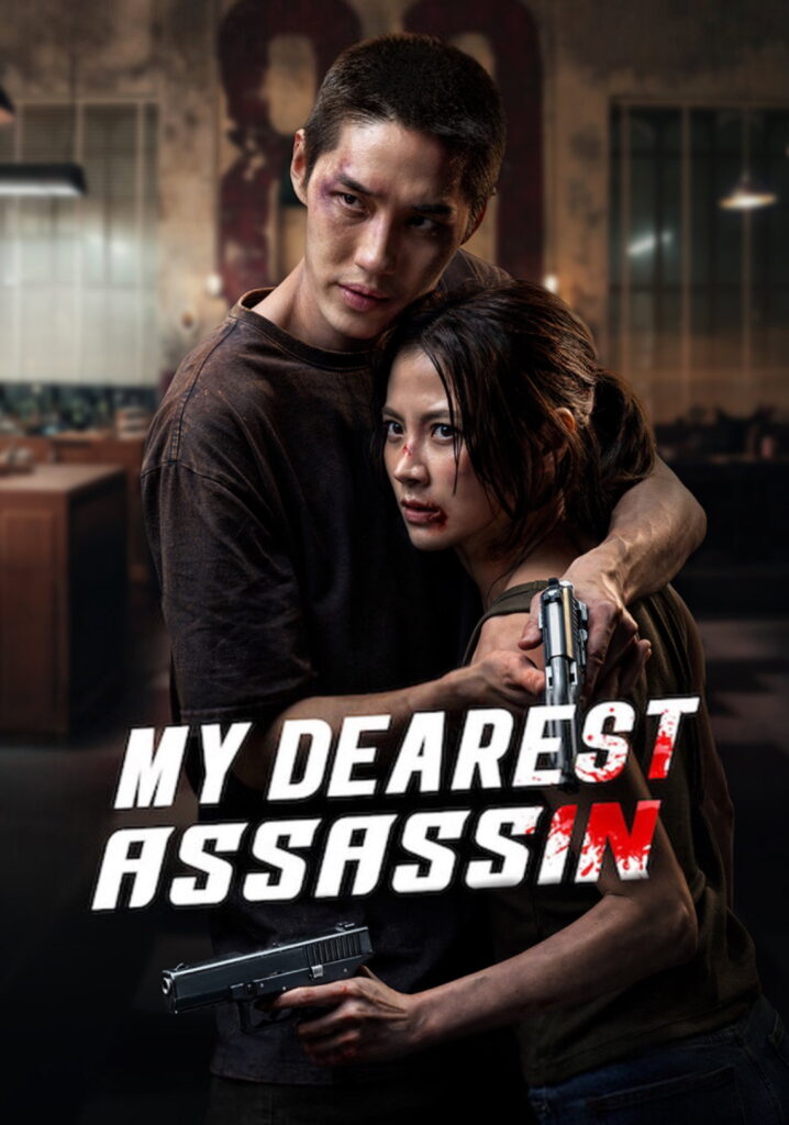 Free My Dearest Assassin (2026) (Hindi + English) Dual Audio Hollywood Movie HD ESub