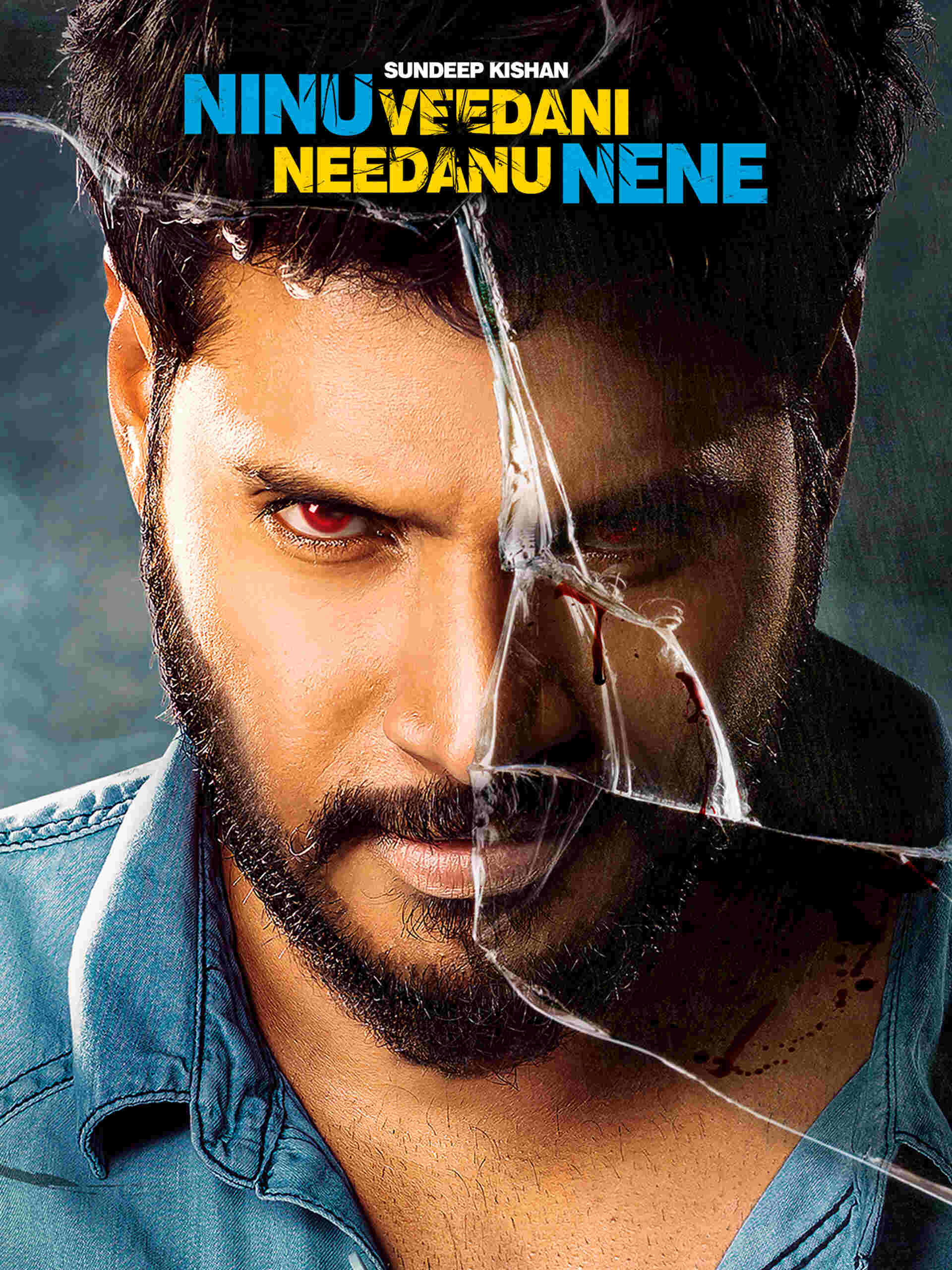 Free Main Hoon Sarfira Jigrawala (Ninu Veedani Needanu Nene) (2019) (Hindi + Telugu) Dual Audio UnCut South Movie HD ESub