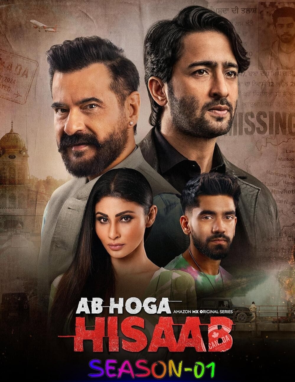 Free Ab Hoga Hisaab S01 (2026) Hindi Completed Web Series HEVC ESub
