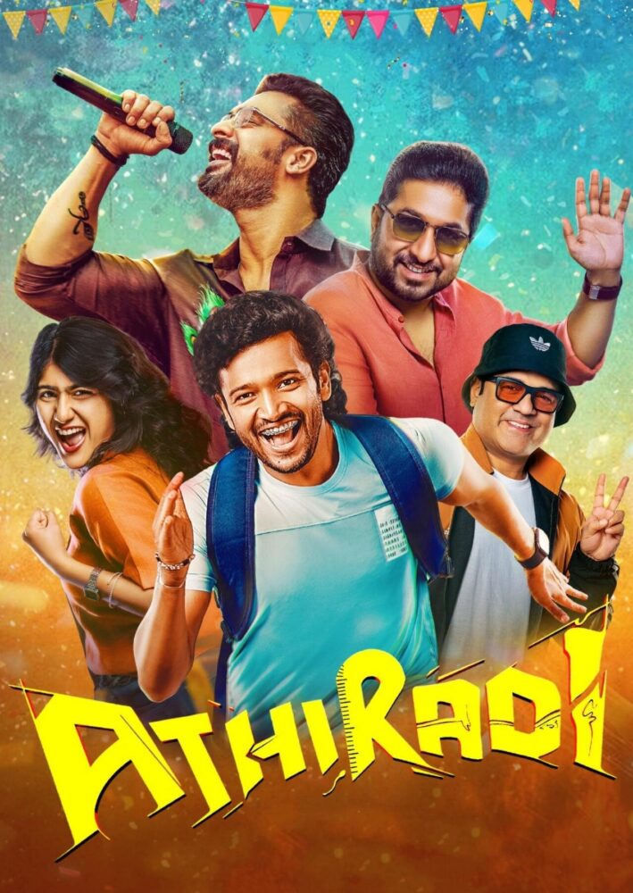 Free Athiradi (2026) (Hindi + Malayalam) Dual Audio UnCut South Movie HD ESub