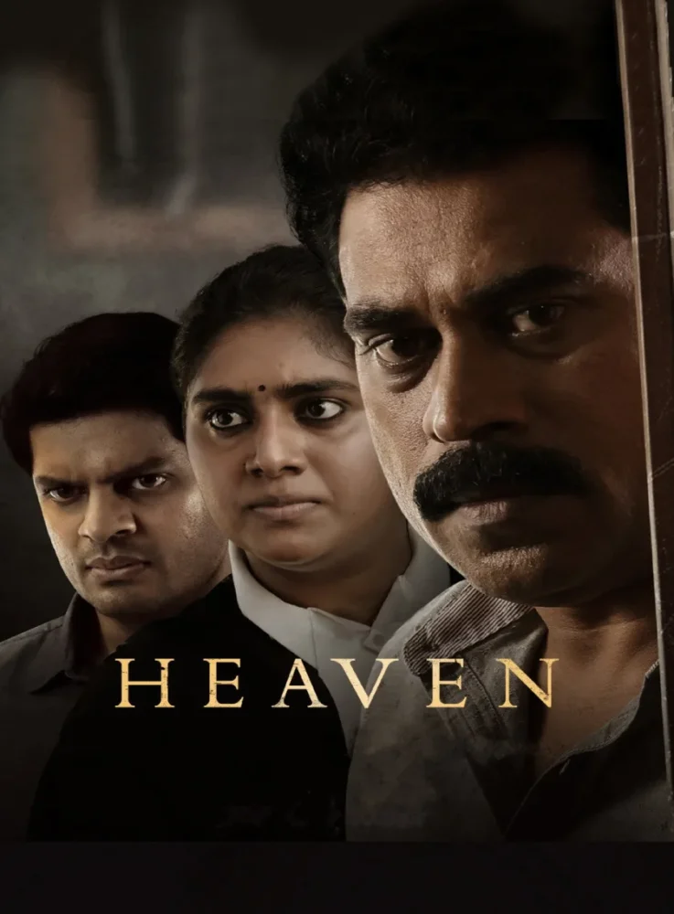 Free Heaven (2022) (Hindi + Malayalam) Dual Audio UnCut South Movie HD ESub
