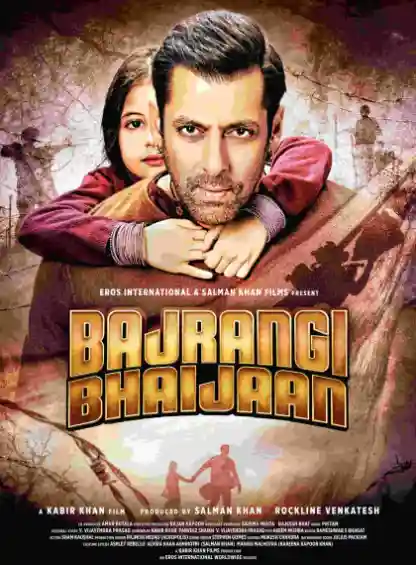 Free Bajrangi Bhaijaan (2015) Bollywood Hindi Movie BluRay HD ESub