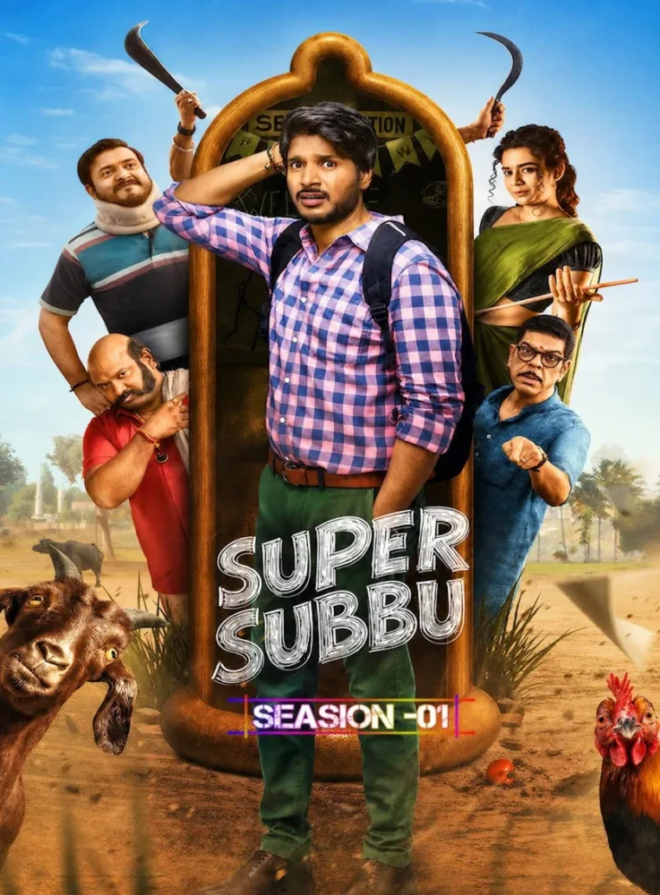 Free Super Subbu S01 (2026) South Hindi Completed Web Series HEVC ESub