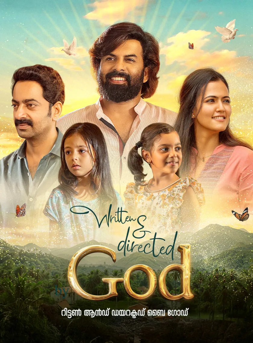 Free Written And Directed by God (2025) (Hindi + Malayalam) Dual Audio UnCut South Movie HD ESub