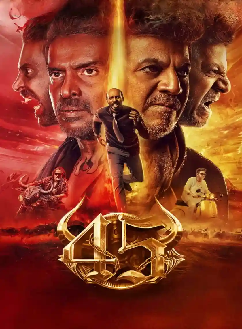 Free Free 45 (2025) (Hindi + Kannada) Dual Audio UnCut South Movie HD ESub