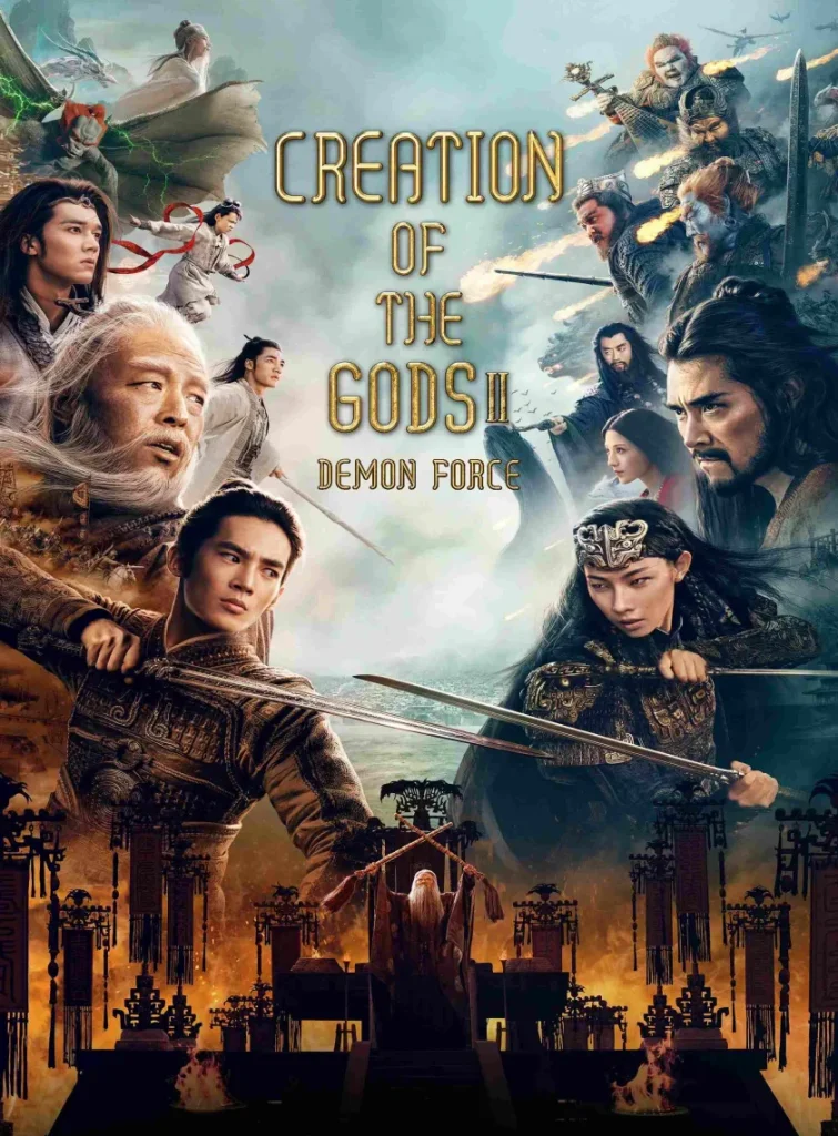 Free Creation of the Gods II - Demon Force (2025) (Hindi + Chinese) Dual Audio Hollywood Movie HD ESub