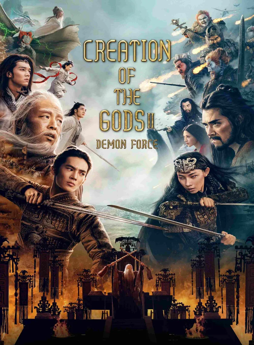 Free Creation of the Gods II – Demon Force (2025) (Hindi + Chinese) Dual Audio Hollywood Movie HD ESub