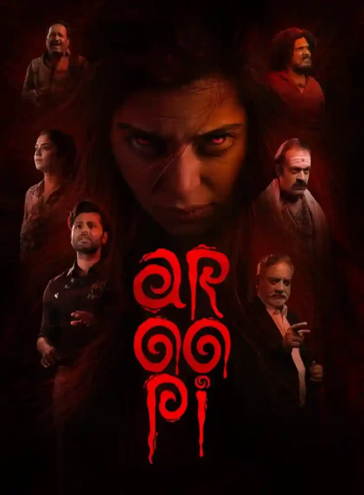 Free Aroopi (2026) (Hindi + Malayalam) Dual Audio UnCut South Movie HD ESub