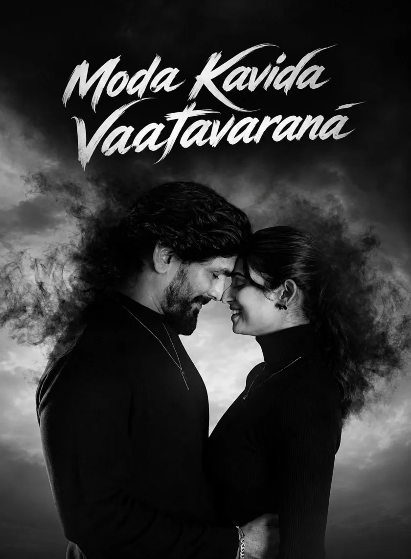 Free Moda Kavida Vatavarana (2026) (Hindi + Kannada) Dual Audio UnCut South Movie HD ESub