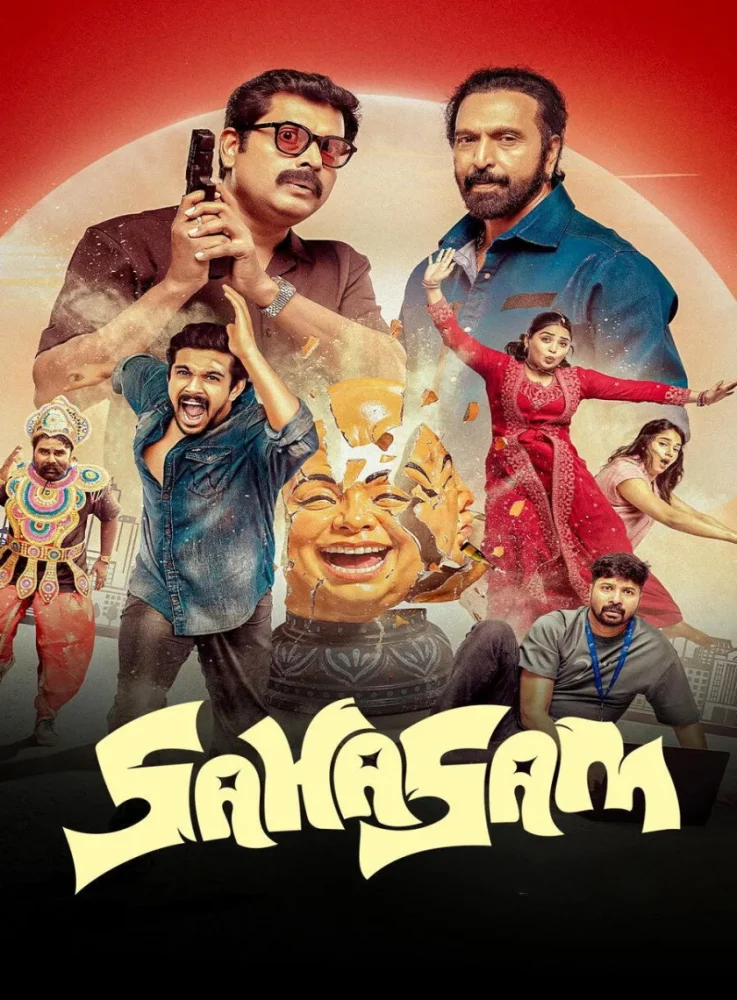Free Free Sahasam (2025) (Hindi + Malayalam) Dual Audio UnCut South Movie HD ESub