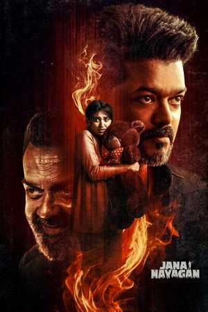 Free Jana Nayagan (2026) (Hindi (Clear)+ Tamil) Dual Audio UnCut South Movie HD ESub