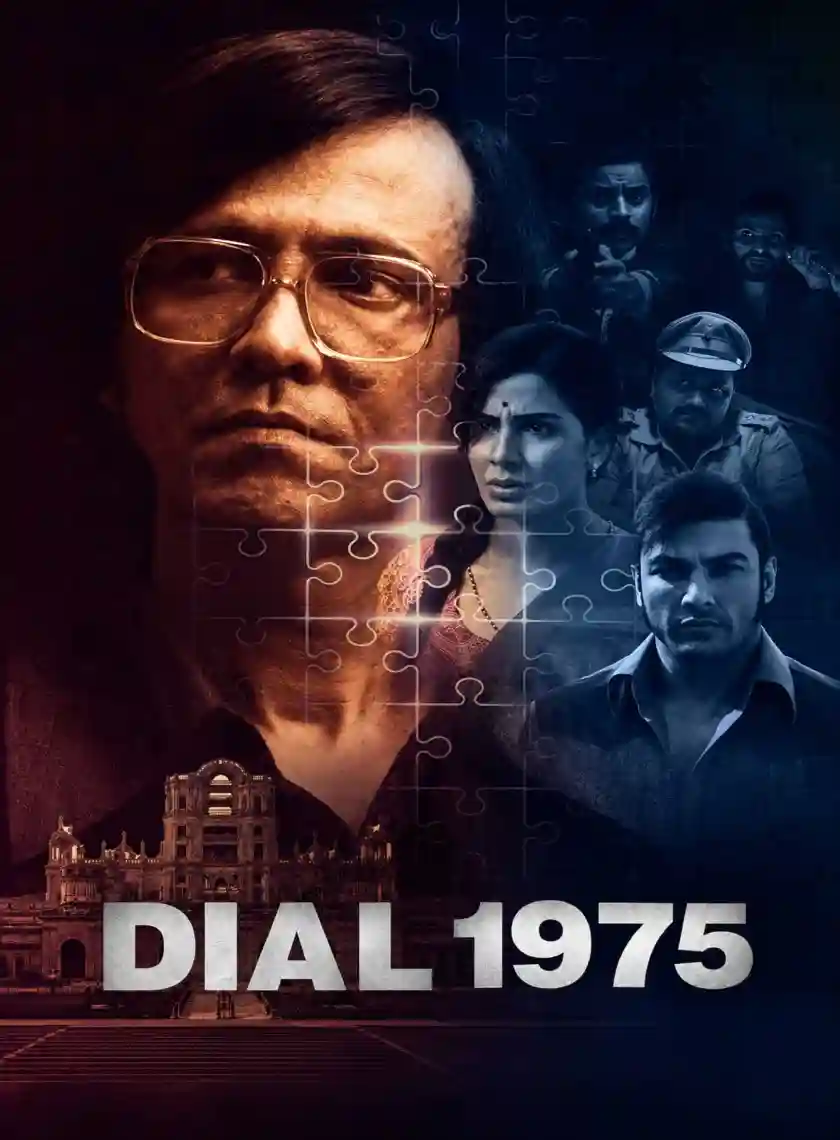 Free Dial 1975 (2026) Bollywood Hindi Movie HD ESub
