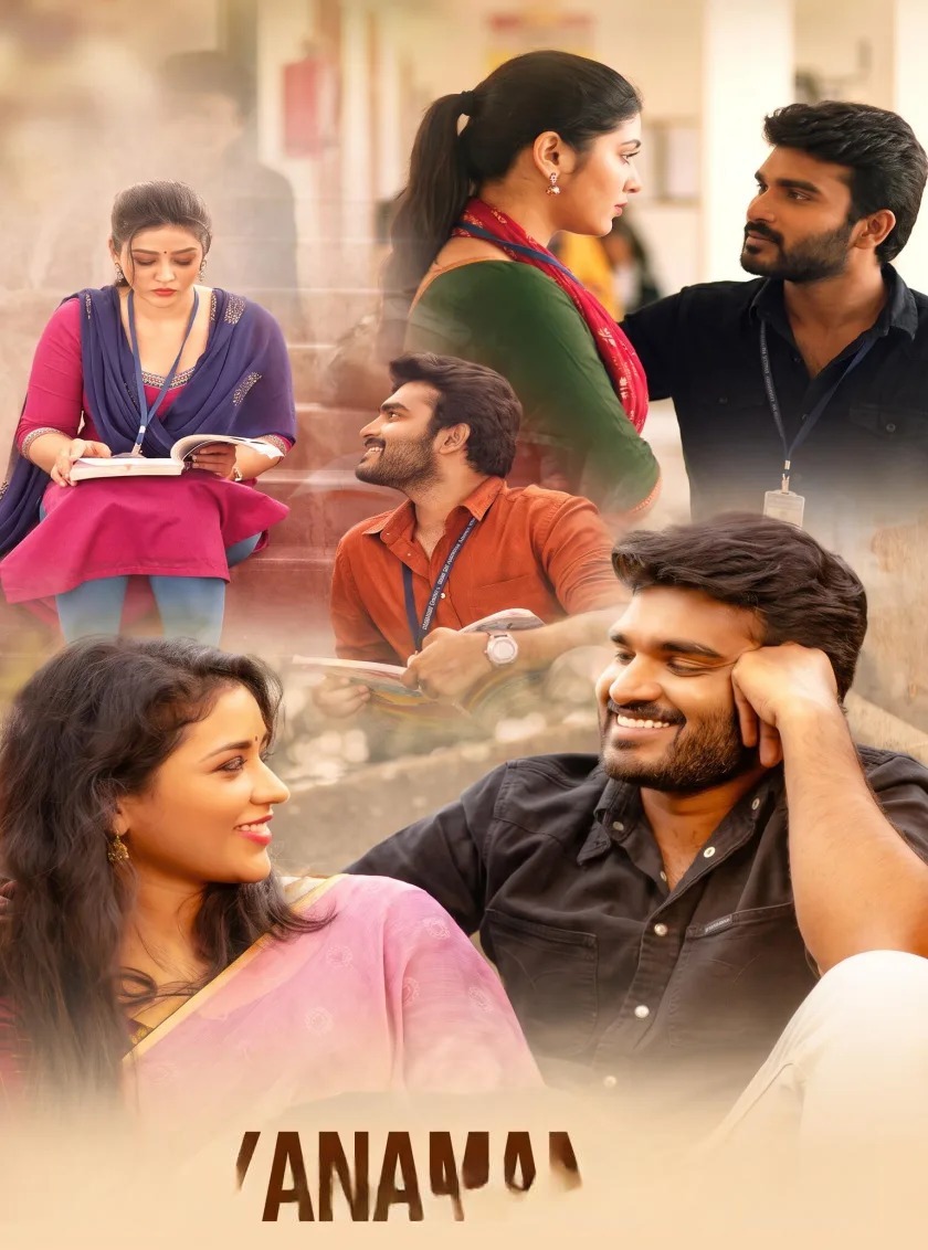 Free SR Kalyanamandapam (2021) (Hindi + Telugu) Dual Audio UnCut South Movie HD ESub